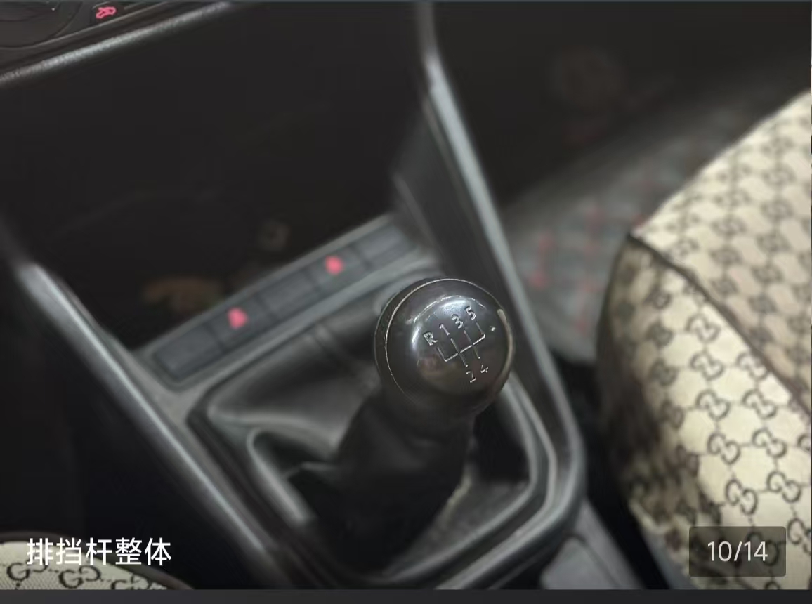 Volkswagen Santana 2022 imagen de coche #3