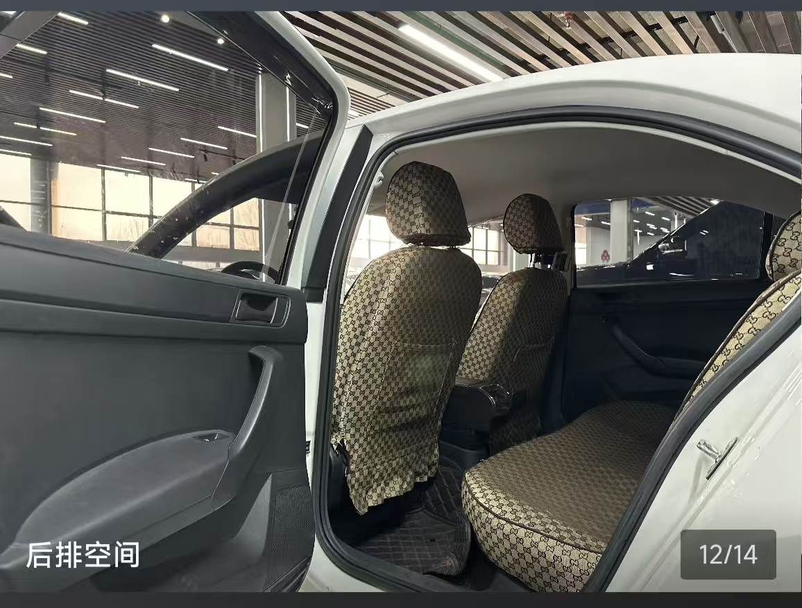 Volkswagen Santana 2022 imagen de coche #13