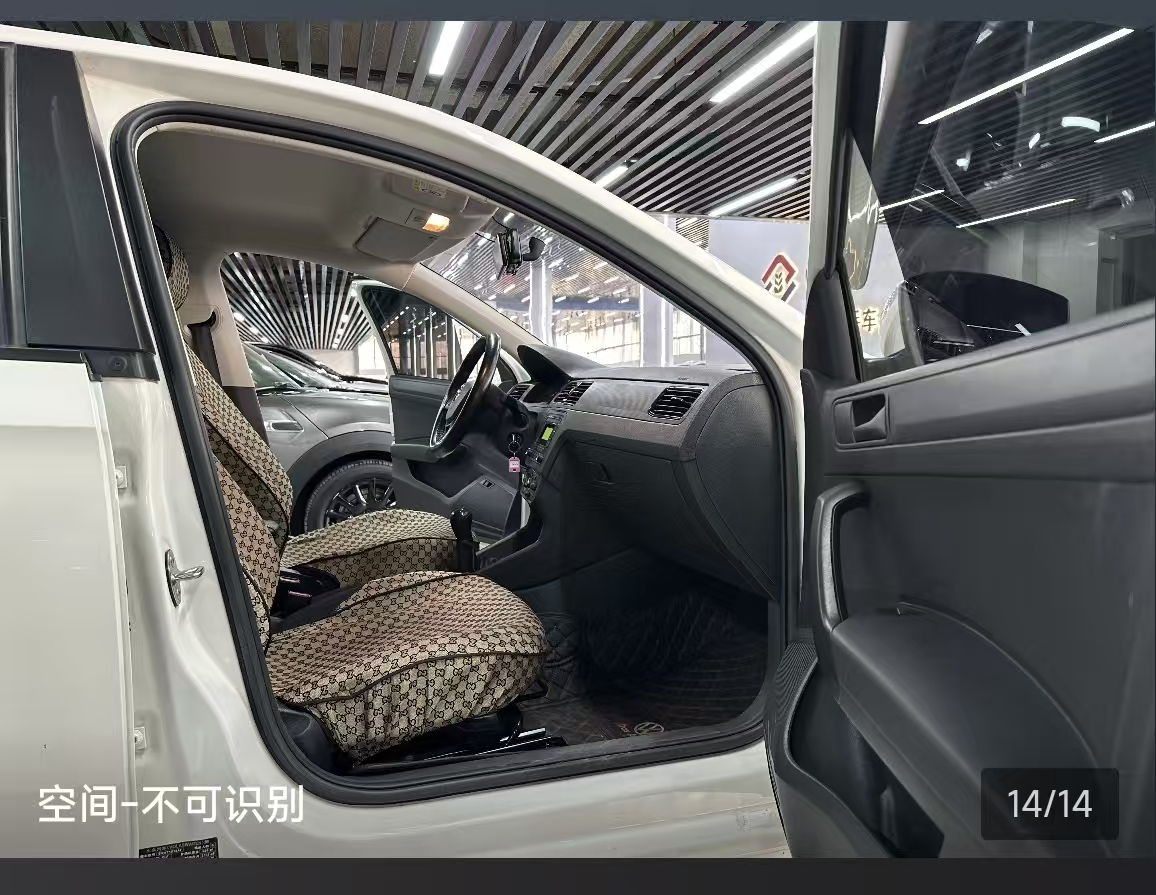 Volkswagen Santana 2022 imagen de coche #10