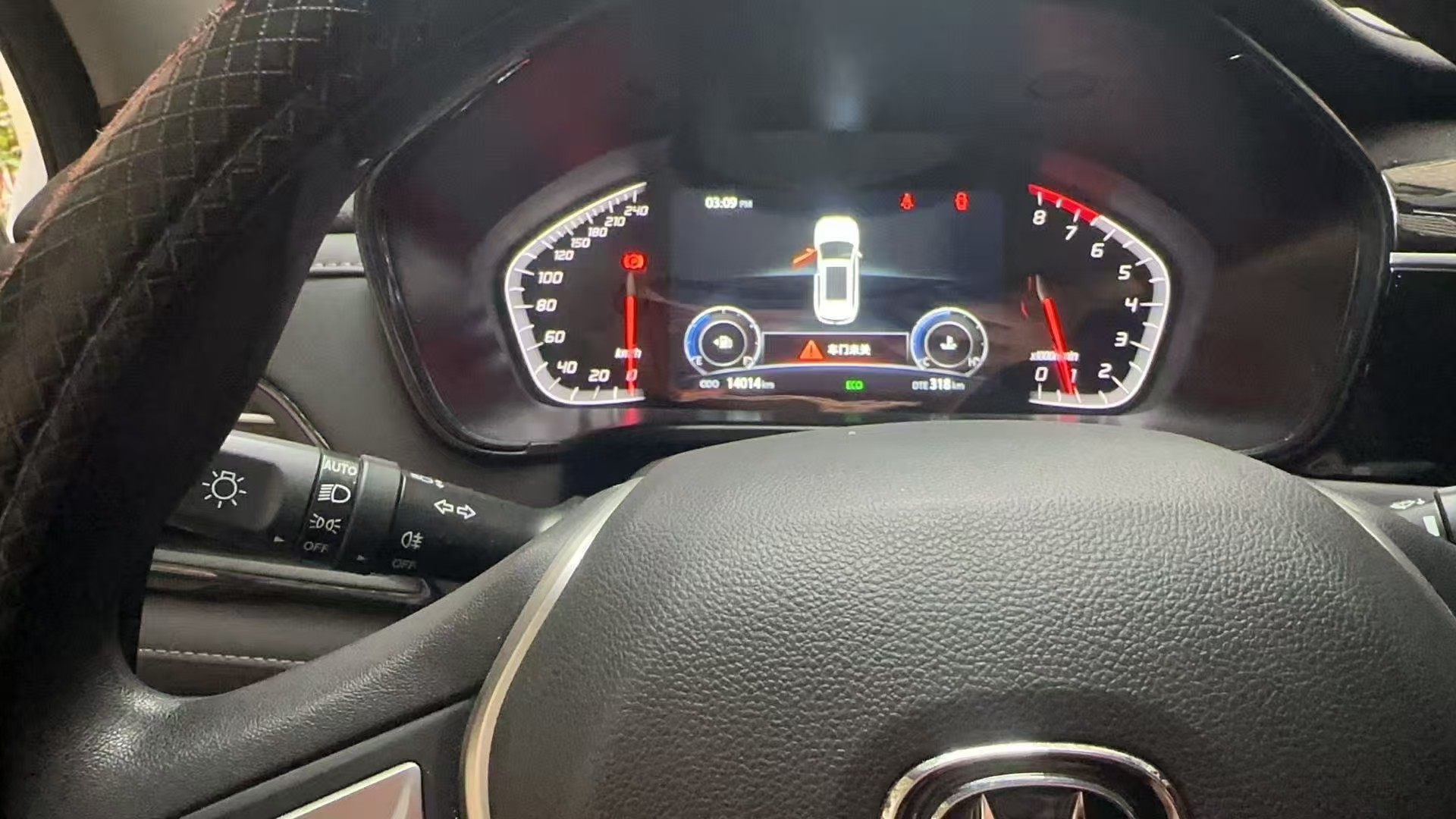 长安 长安CS75 2023 汽车图片 #2