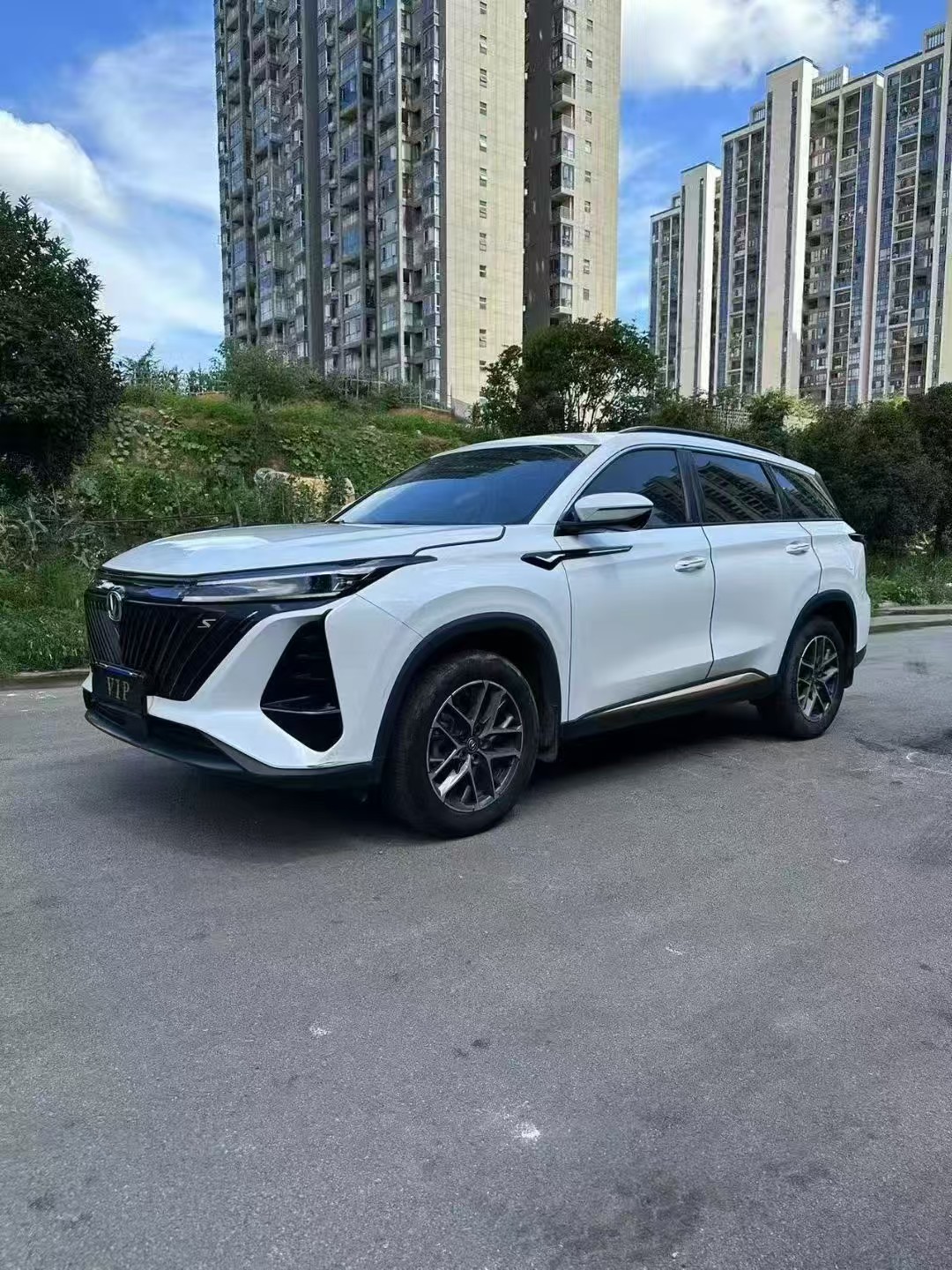 Changan CS75 2023 汽车图片 