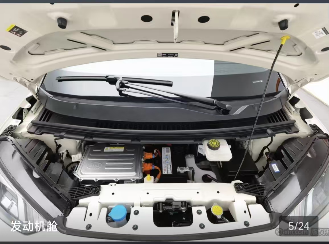 BYD Seagull 2025 car image #14