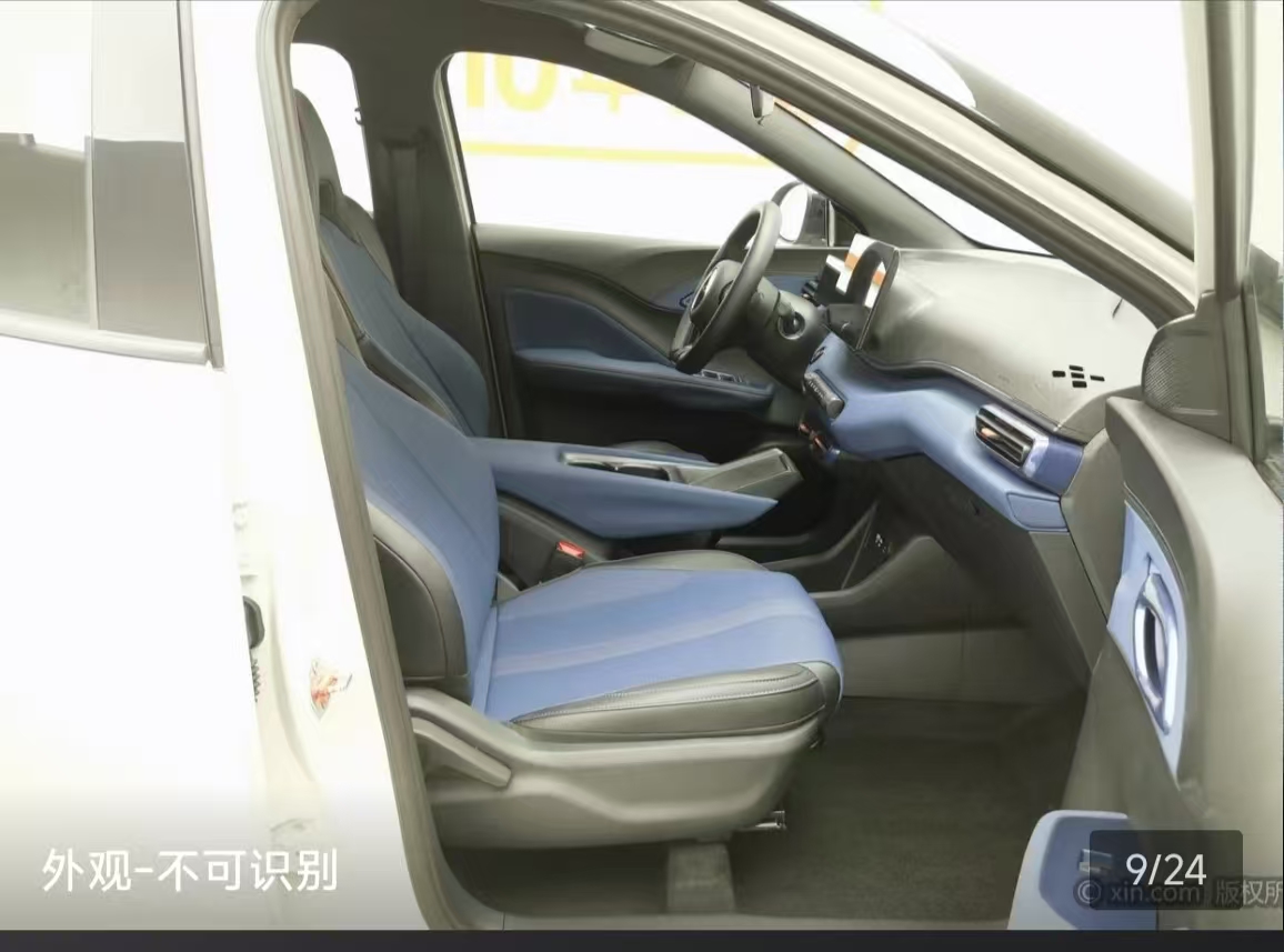 BYD Seagull 2025 car image #12