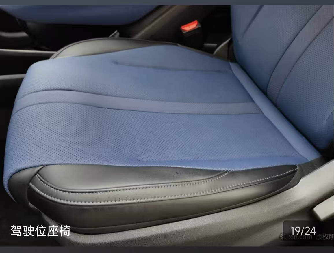 BYD Seagull 2025 car image #13