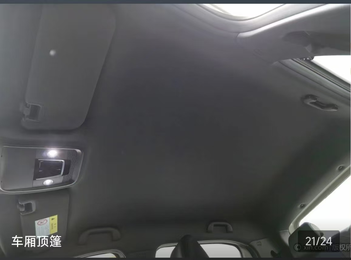 BYD Seagull 2025 car image #6