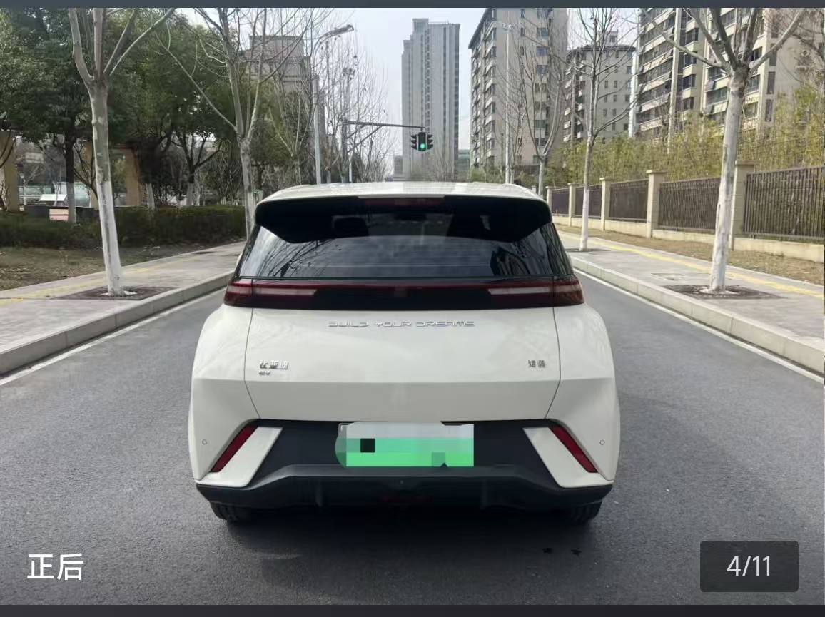 BYD Seagull 2024 #8 BYD Seagull 2024 car image #8