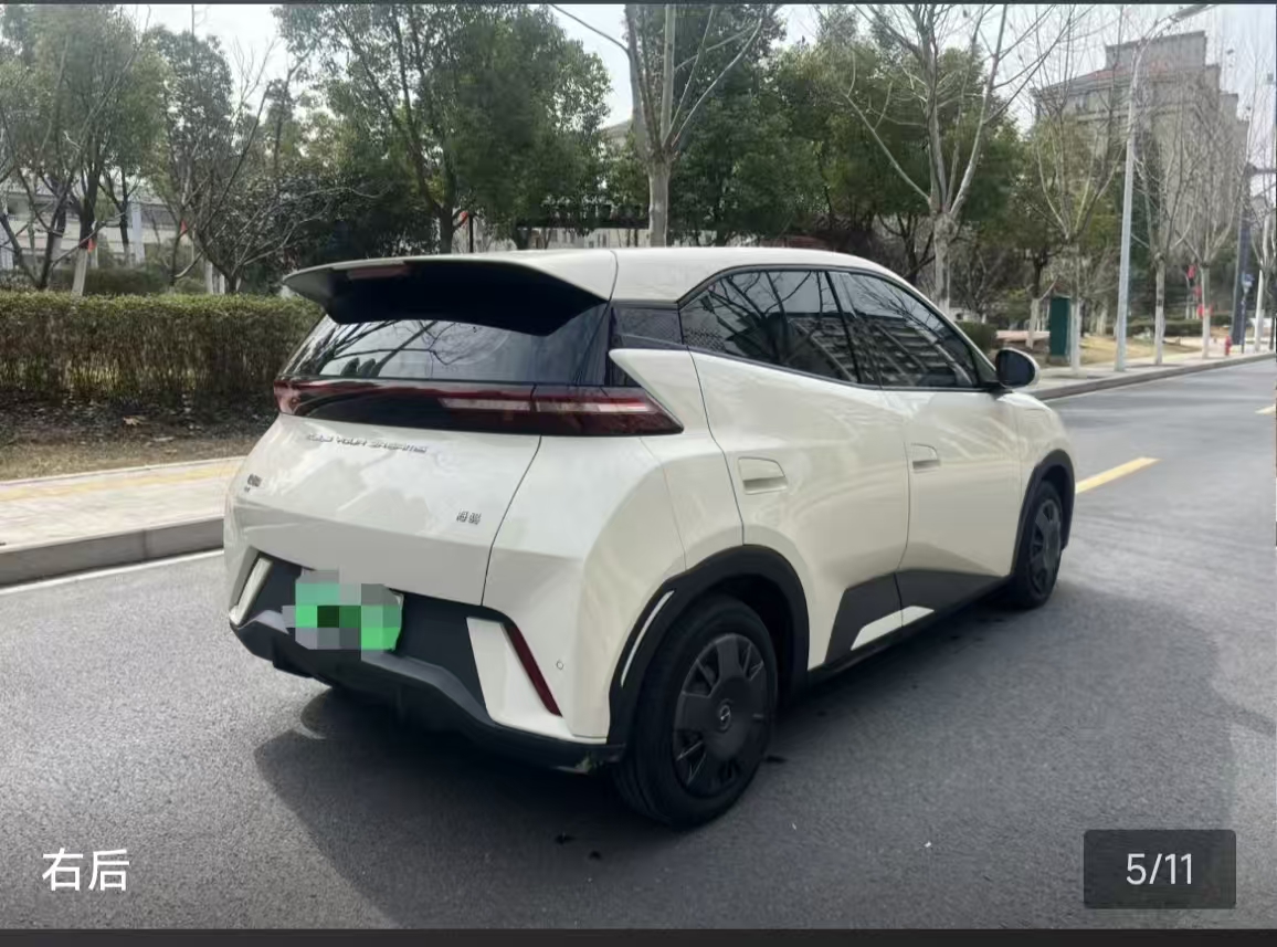BYD Seagull 2024 #4 BYD Seagull 2024 car image #4