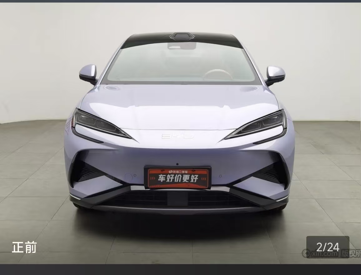 BYD Sea Lion 07 EV 2025 car image #5