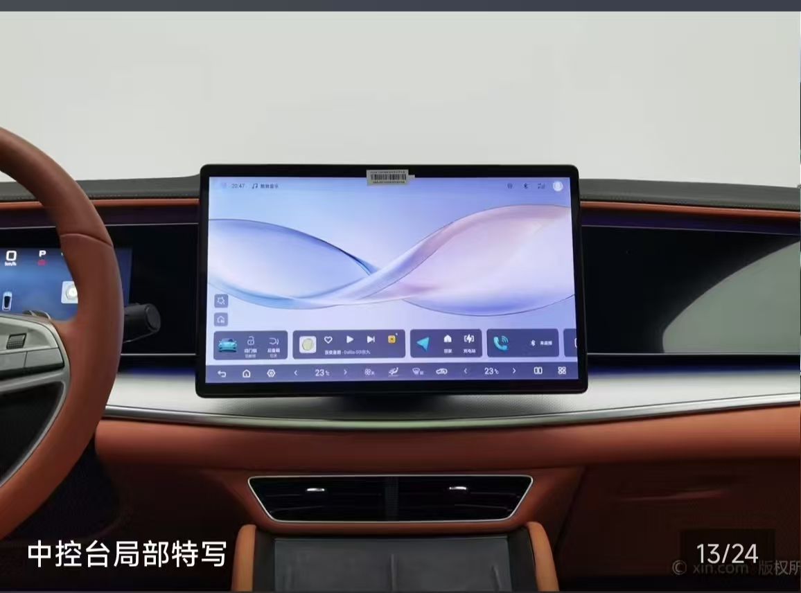 BYD Sea Lion 07 EV 2025 car image #12