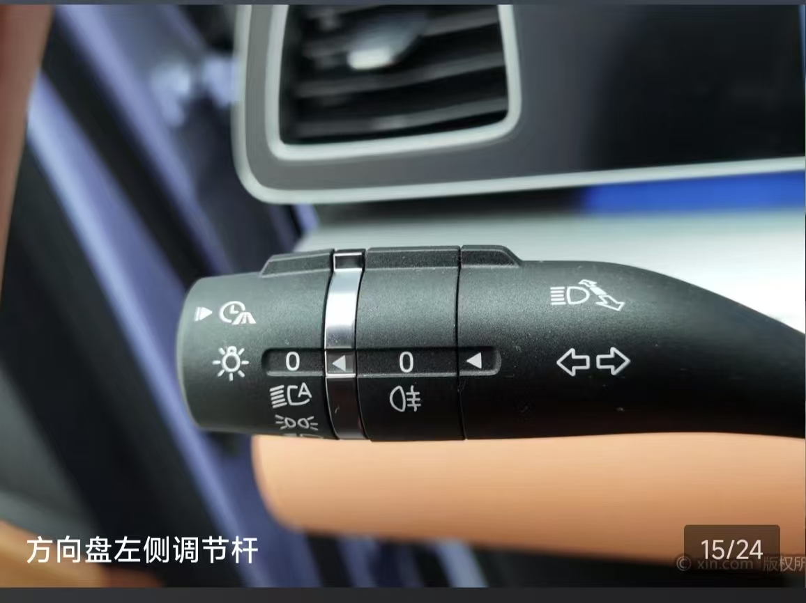 BYD Sea Lion 07 EV 2025 car image #17