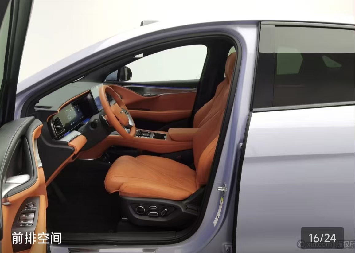 BYD Sea Lion 07 EV 2025 car image #18