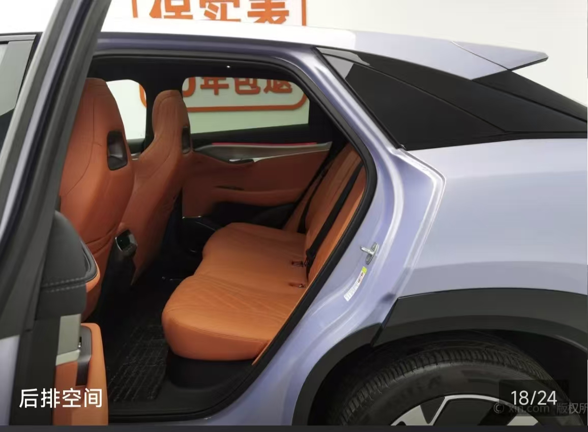 BYD Sea Lion 07 EV 2025 car image #13