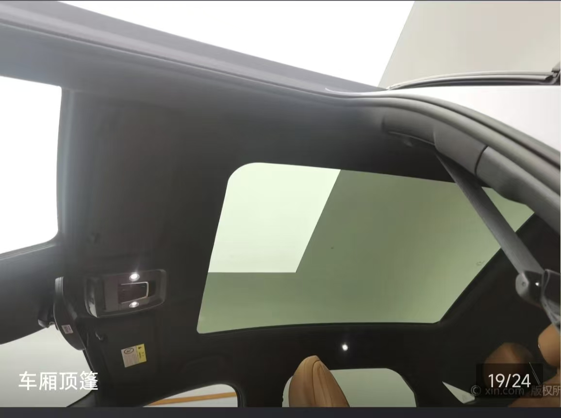 BYD Sea Lion 07 EV 2025 car image #3