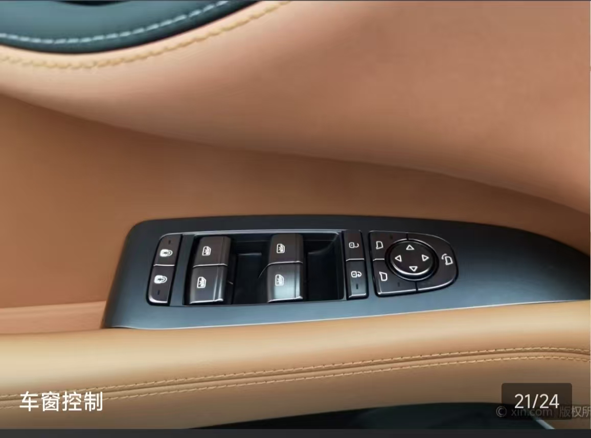 BYD Sea Lion 07 EV 2025 car image #9