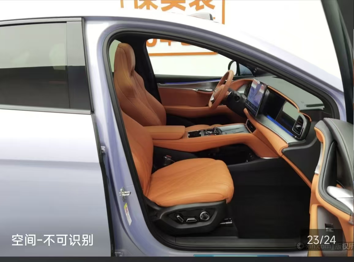 BYD Sea Lion 07 EV 2025 car image #20