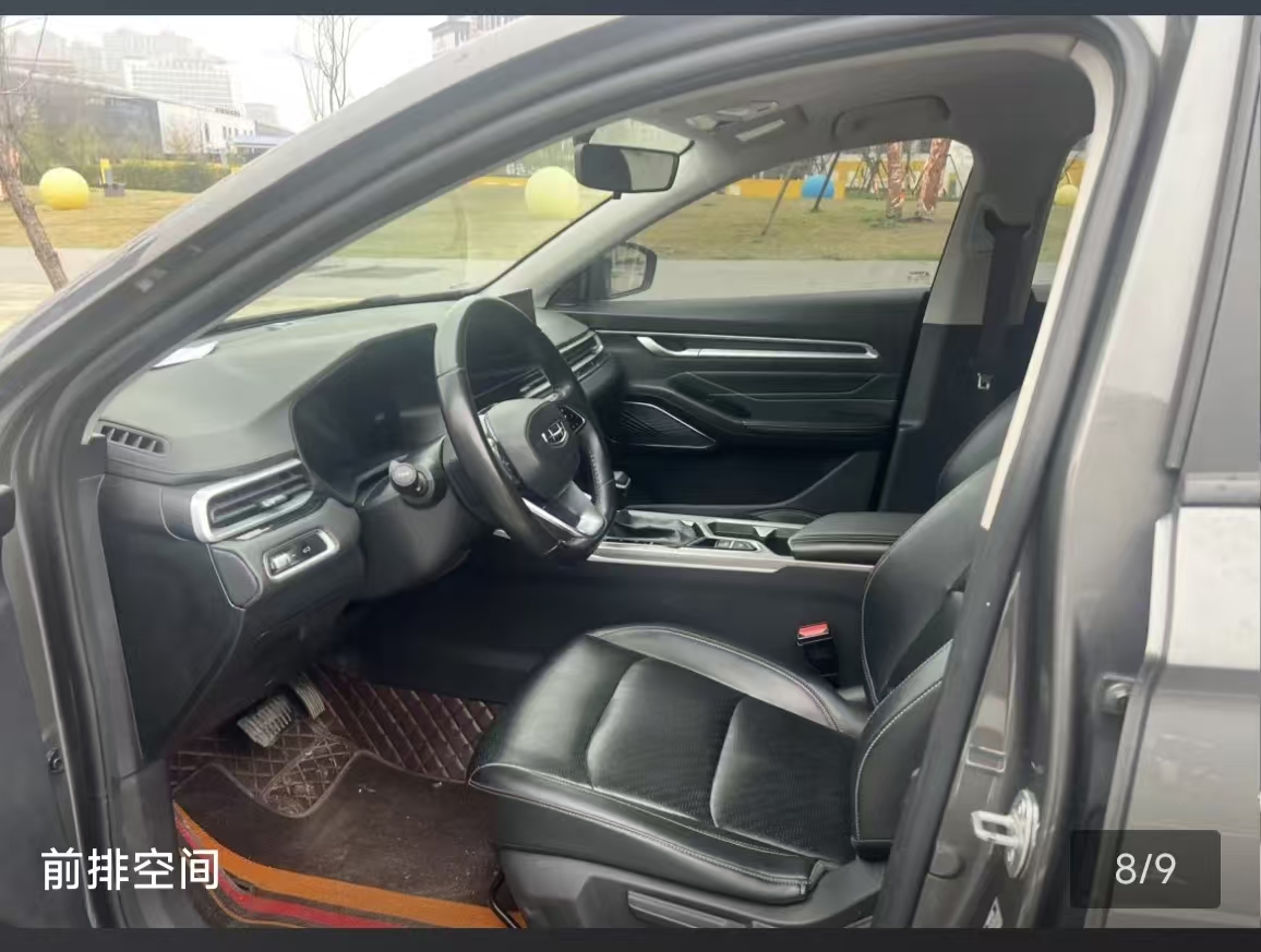 GEELY Emgrand 2023 #5 GEELY Emgrand 2023 car image #5