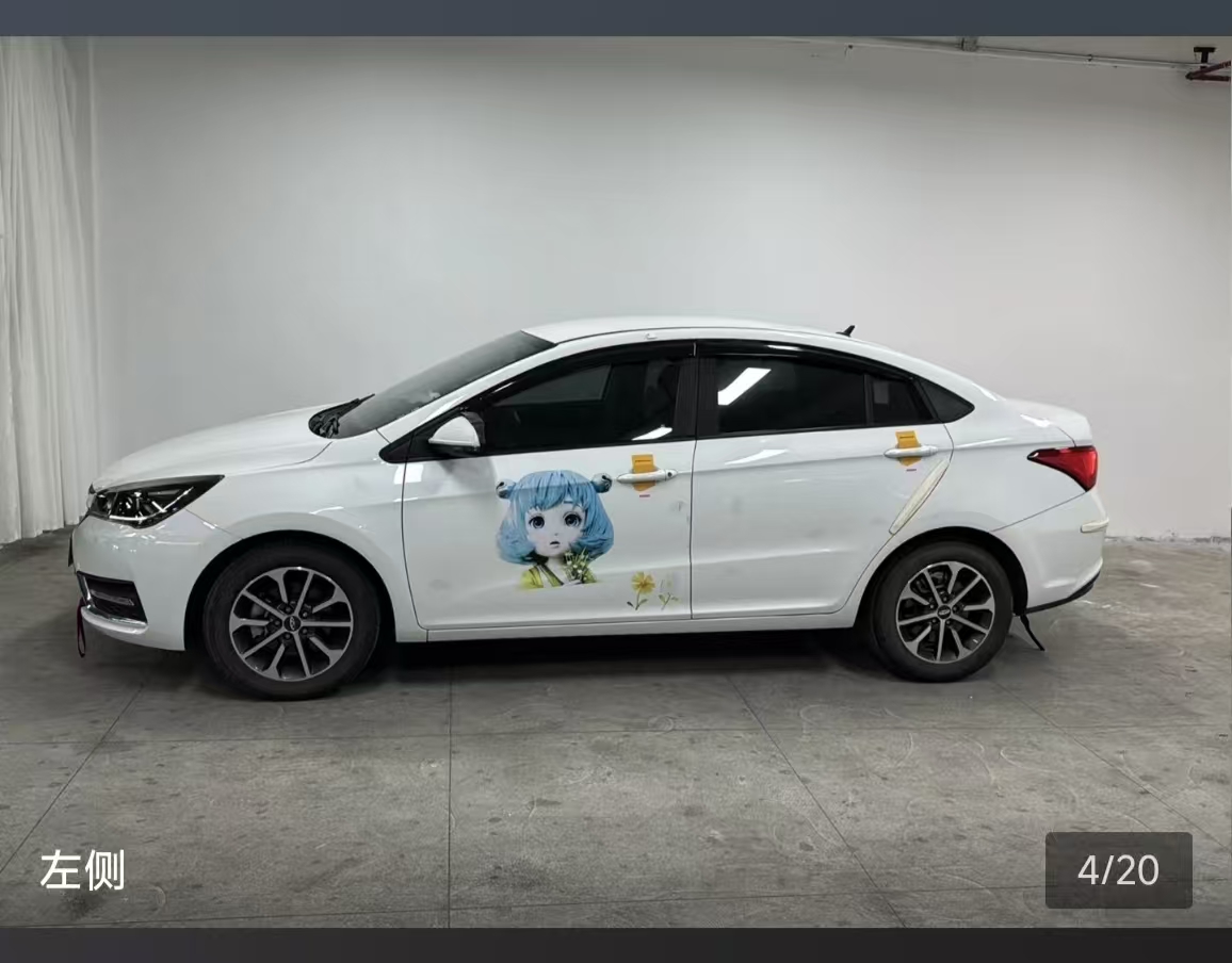 Chery Arrizo 5 2022 #11 Chery Arrizo 5 2022 car image #11