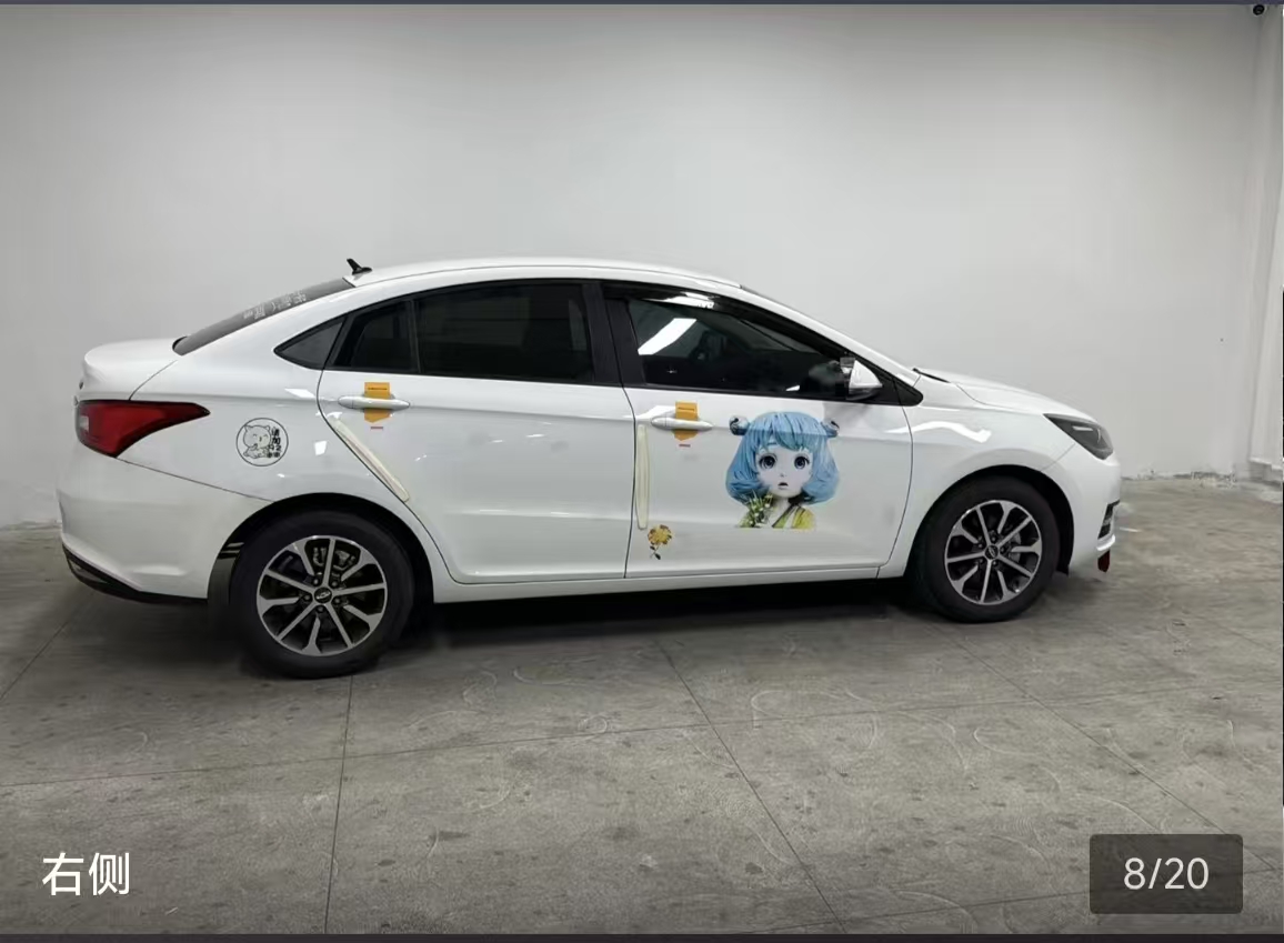 Chery Arrizo 5 2022 #18 Chery Arrizo 5 2022 car image #18