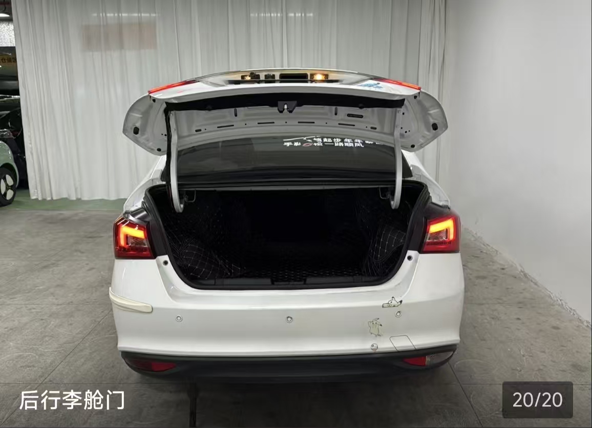 Chery Arrizo 5 2022 #6 Chery Arrizo 5 2022 car image #6