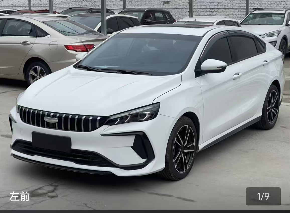GEELY Binray 2024 car image 