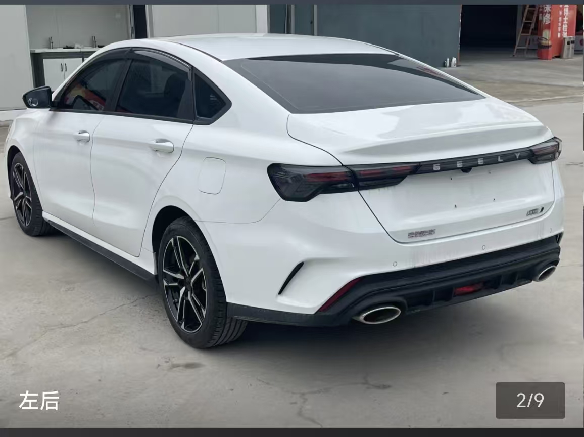 GEELY Binray 2024 car image #4