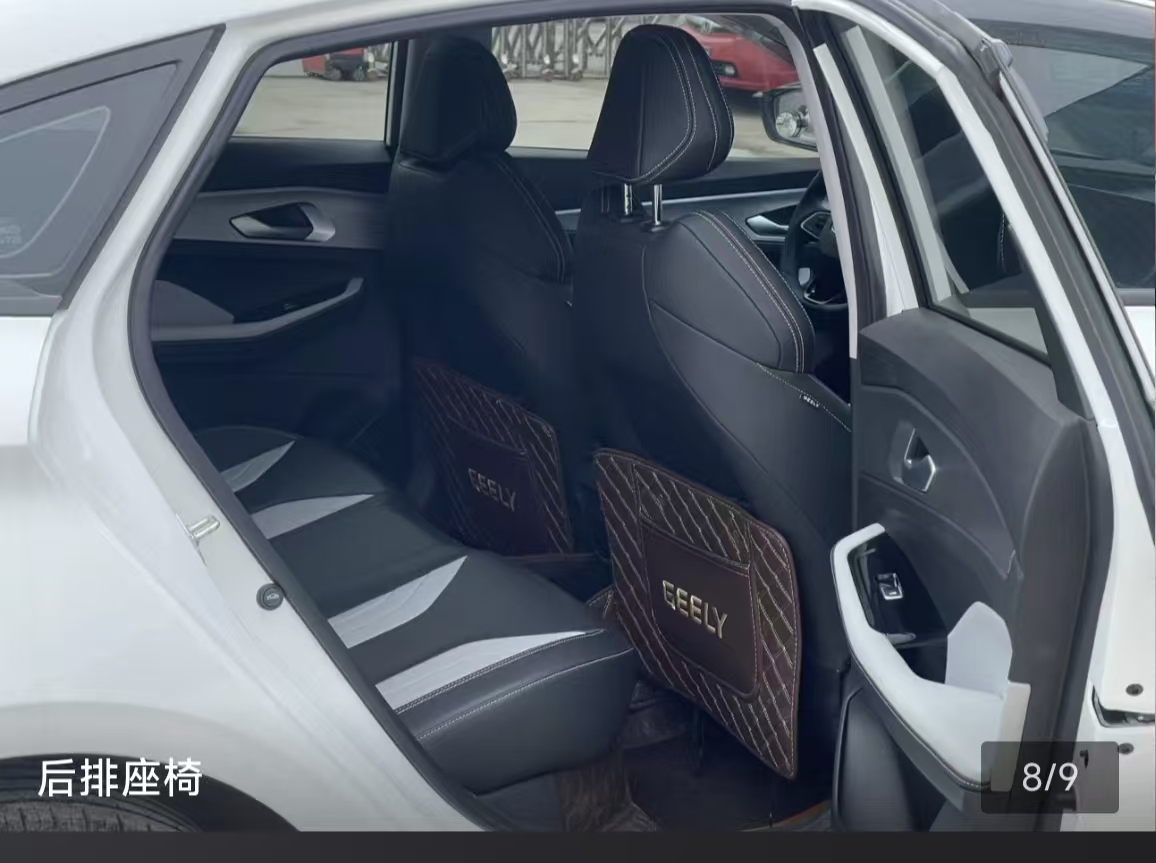GEELY Binray 2024 car image #2