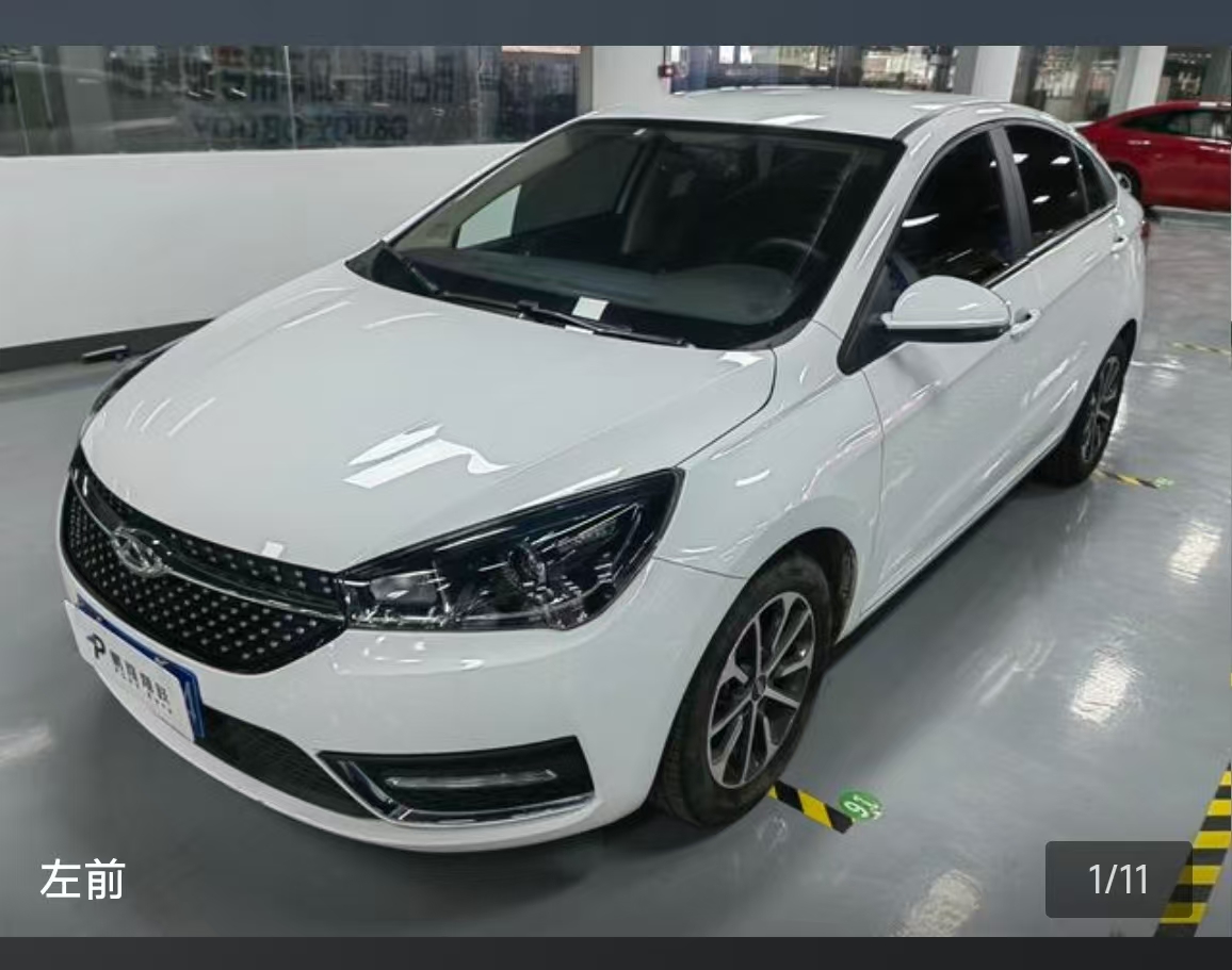 Chery Arrizo 5 2022 Chery Arrizo 5 2022 car image