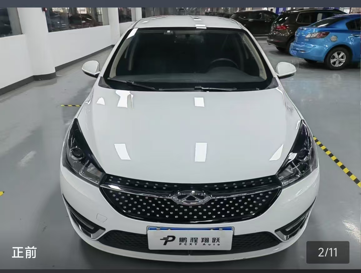 Chery Arrizo 5 2022 #4 Chery Arrizo 5 2022 car image #4