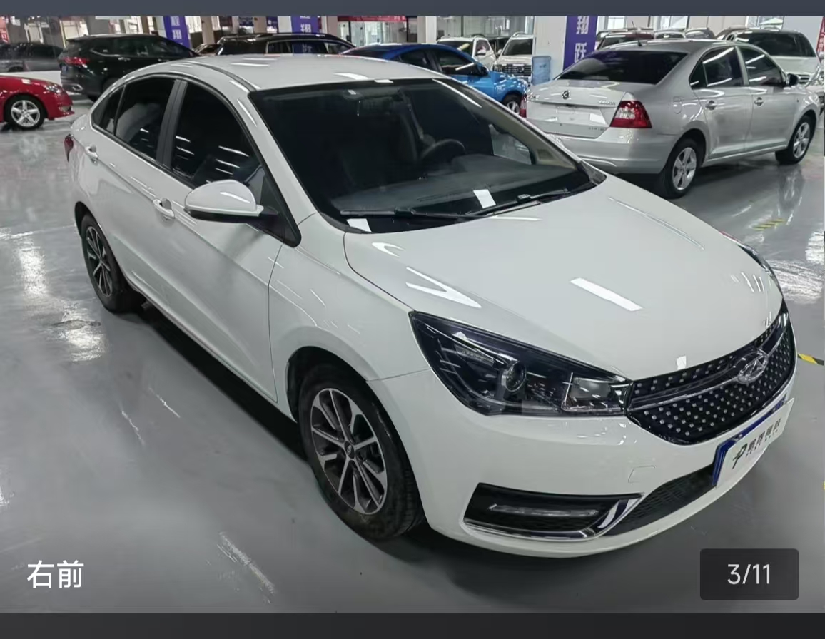 Chery Arrizo 5 2022 #14 Chery Arrizo 5 2022 car image #14