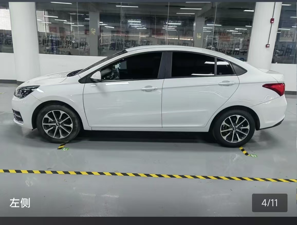 Chery Arrizo 5 2022 #10 Chery Arrizo 5 2022 car image #10