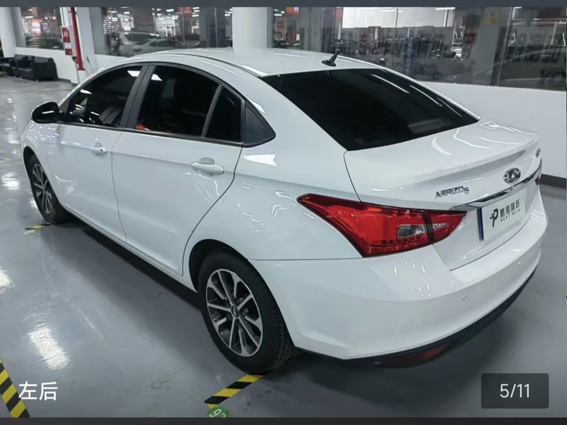 Chery Arrizo 5 2022 #6 Chery Arrizo 5 2022 car image #6