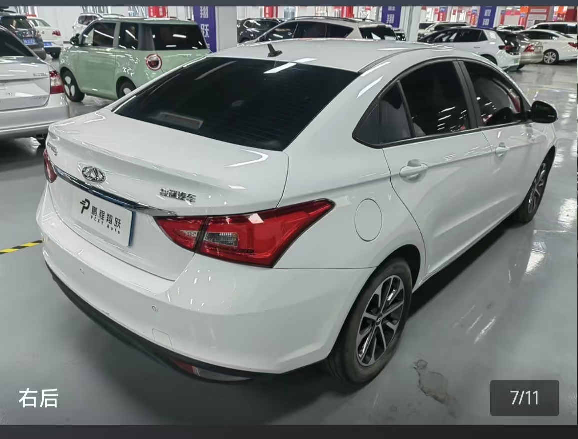 Chery Arrizo 5 2022 #7 Chery Arrizo 5 2022 car image #7