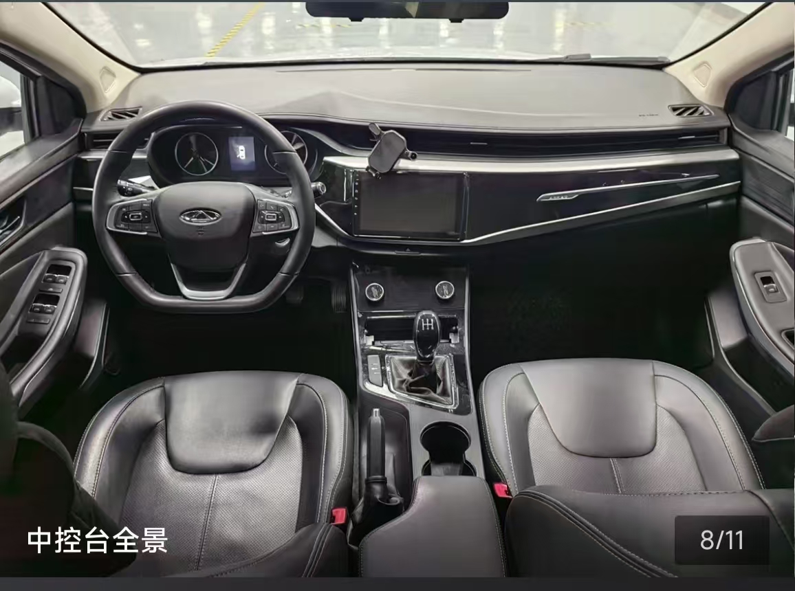 Chery Arrizo 5 2022 #8 Chery Arrizo 5 2022 car image #8