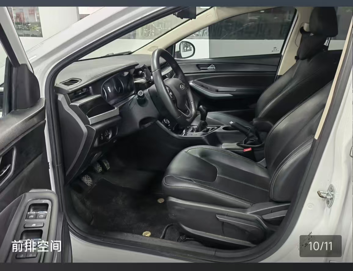 Chery Arrizo 5 2022 #13 Chery Arrizo 5 2022 car image #13