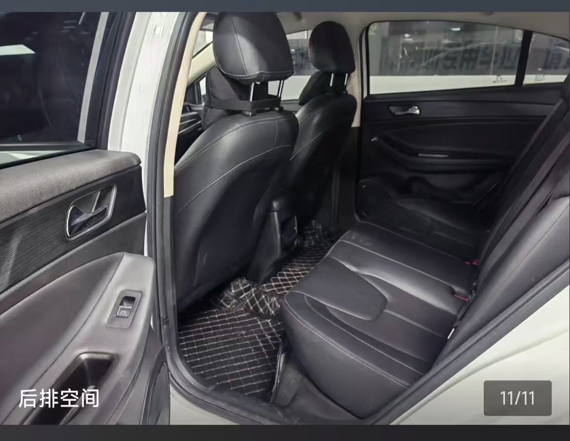 Chery Arrizo 5 2022 #9 Chery Arrizo 5 2022 car image #9