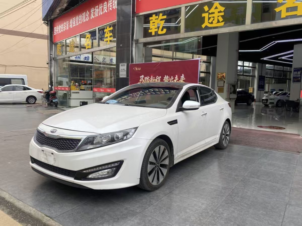 Kia K5 2023 汽车图片 