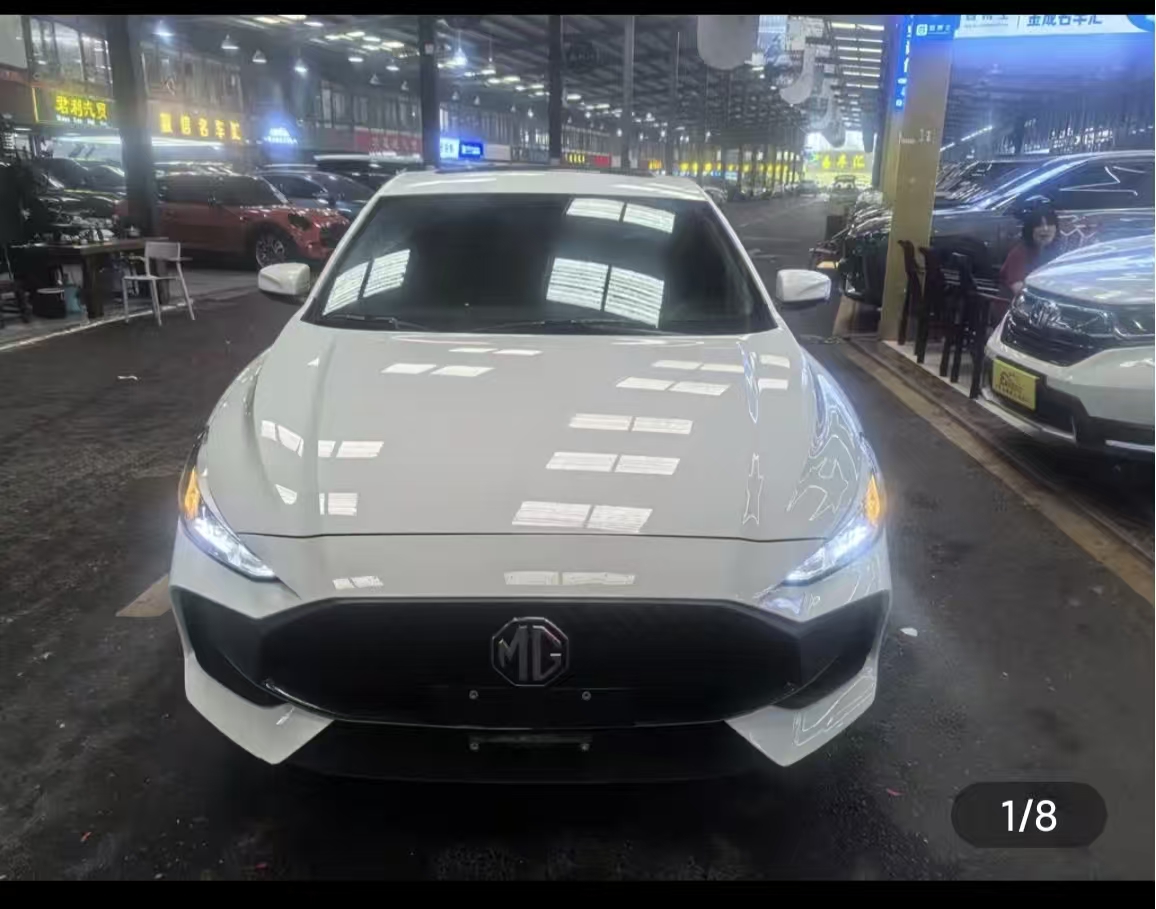 MG 5 2023 car image 