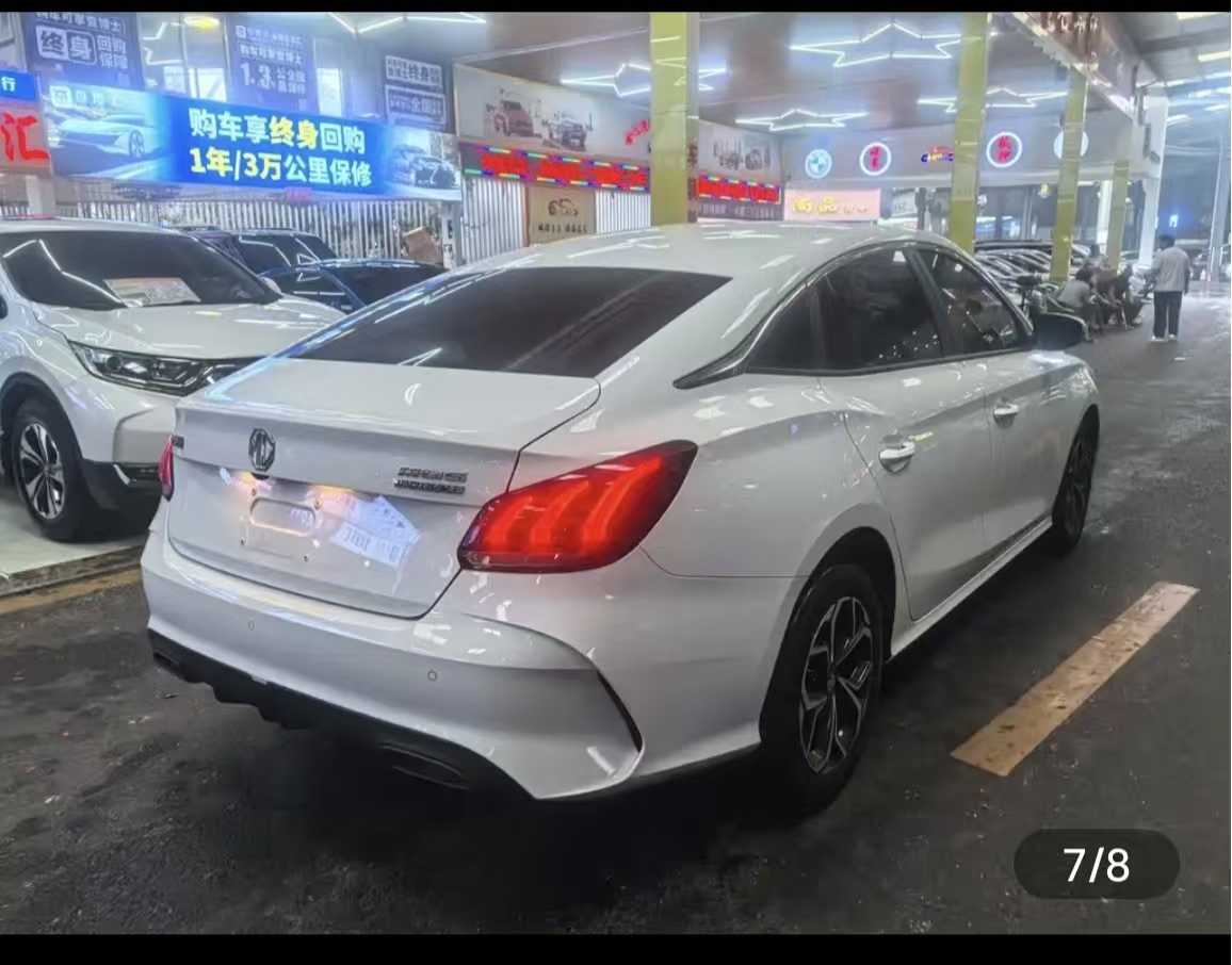 MG 5 2023 car image #5