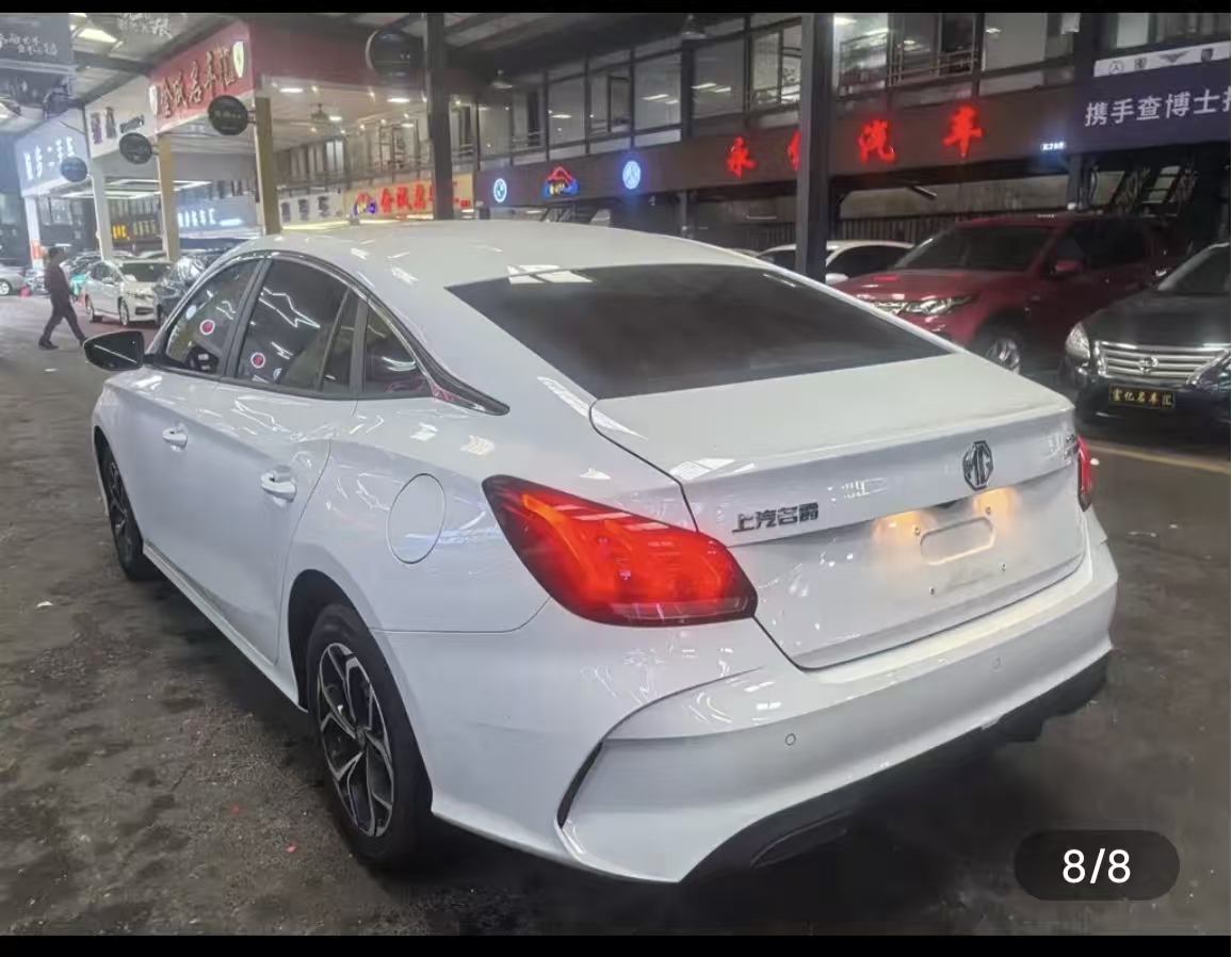 MG 5 2023 car image #7