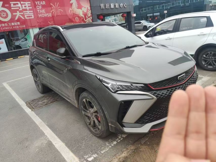 GEELY Coolray 2023 #9 GEELY Coolray 2023 car image #9