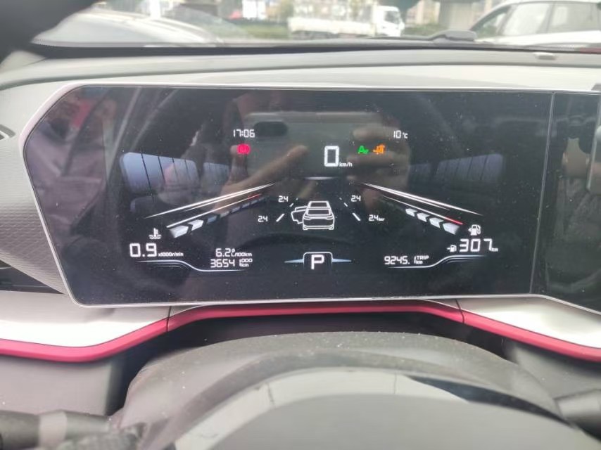 GEELY Coolray 2023 #7 GEELY Coolray 2023 car image #7