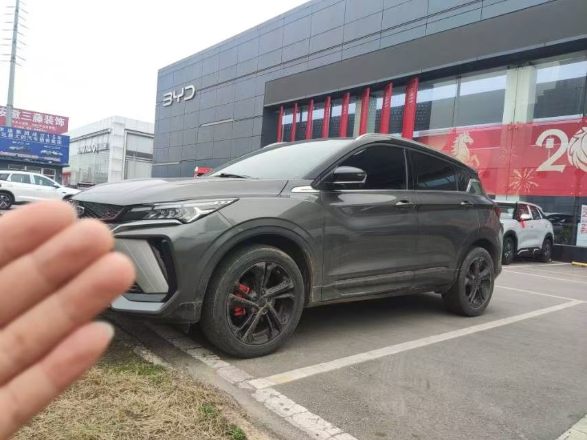 GEELY Coolray 2023 GEELY Coolray 2023 car image