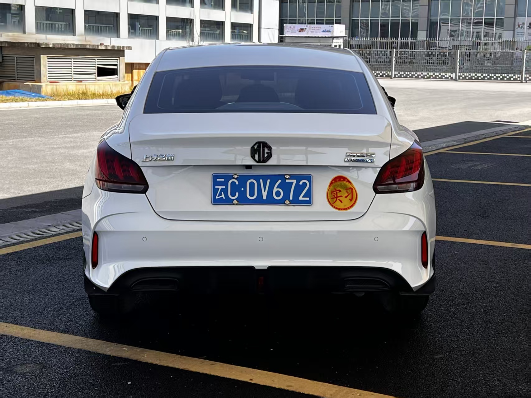 MG 5 2023 car image #2