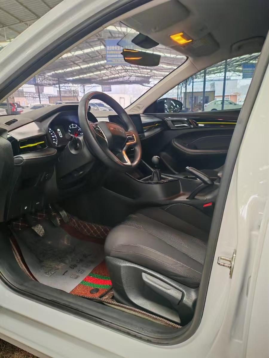 Roewe i5 2023 imagen de coche #2