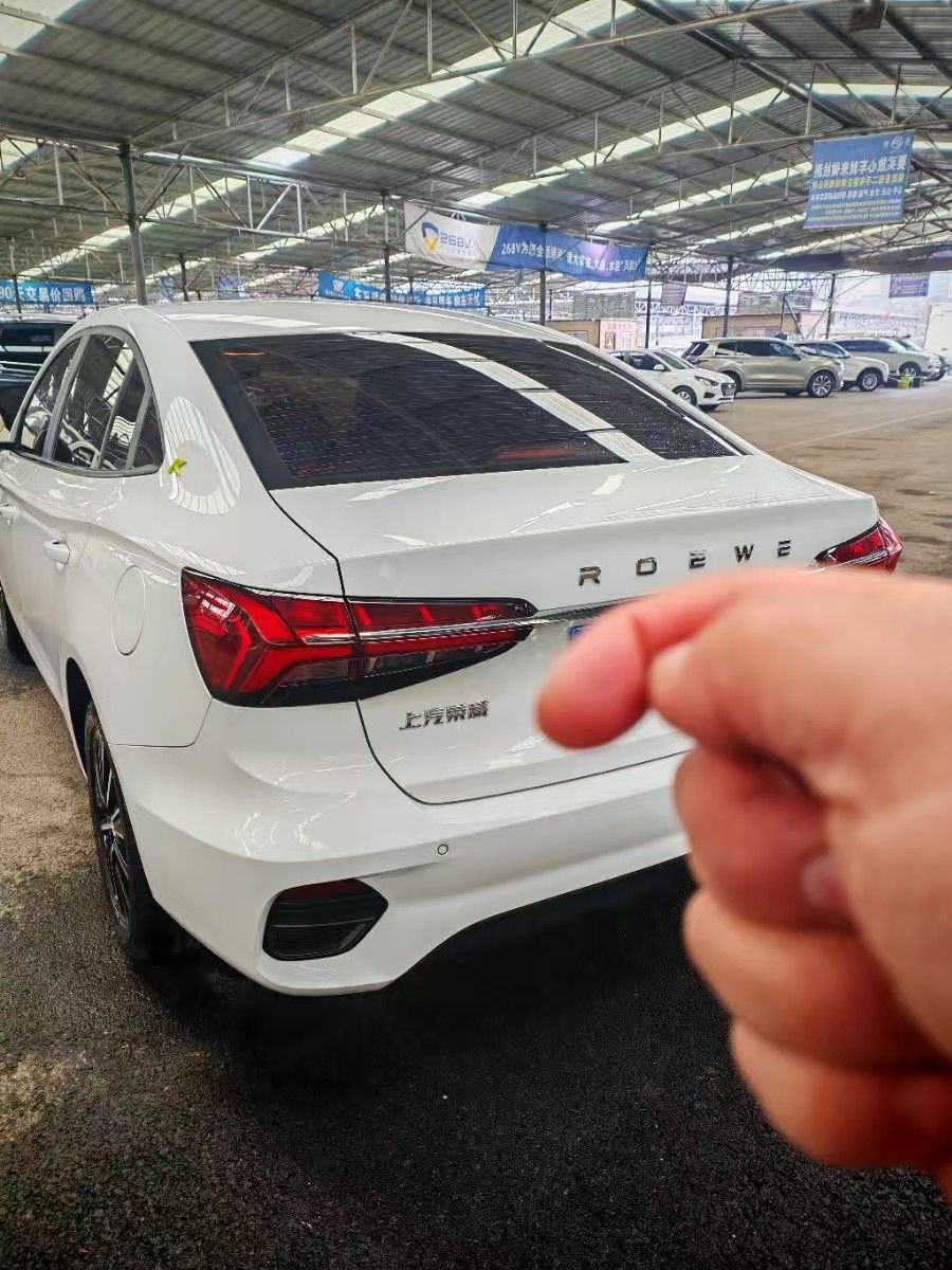 Roewe i5 2023 imagen de coche #5