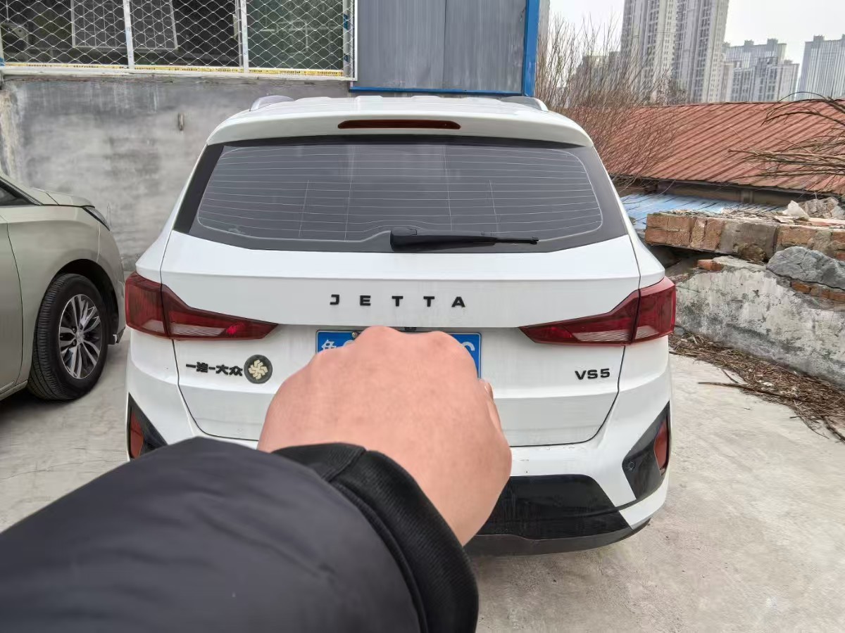 Volkswagen Jetta 2024 car image #4