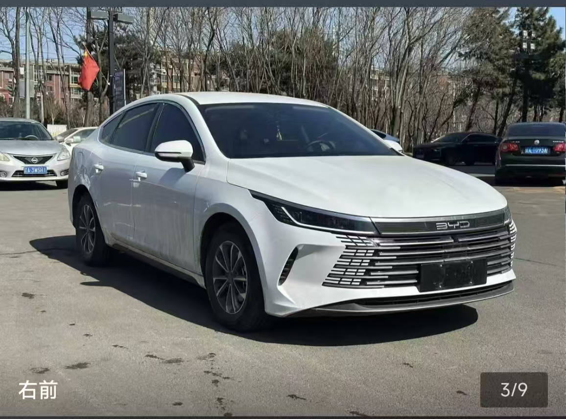 BYD Destroyer 05 2025 صورة سيارة #2