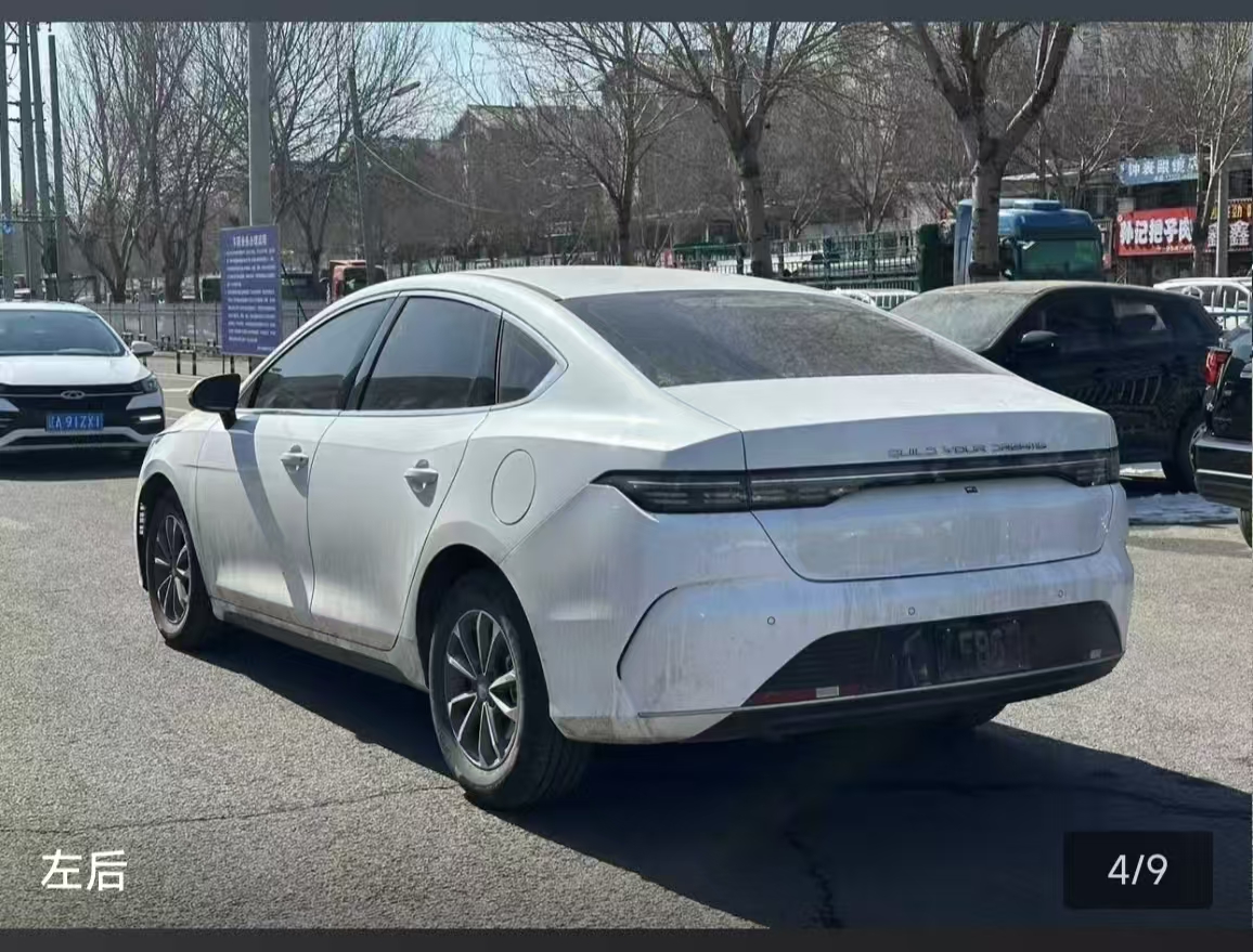 BYD Destroyer 05 2025 صورة سيارة #9