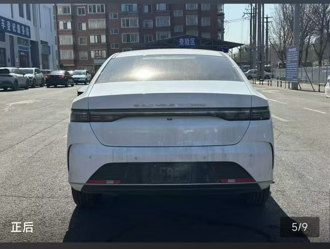 BYD Destroyer 05 2025 صورة سيارة #6