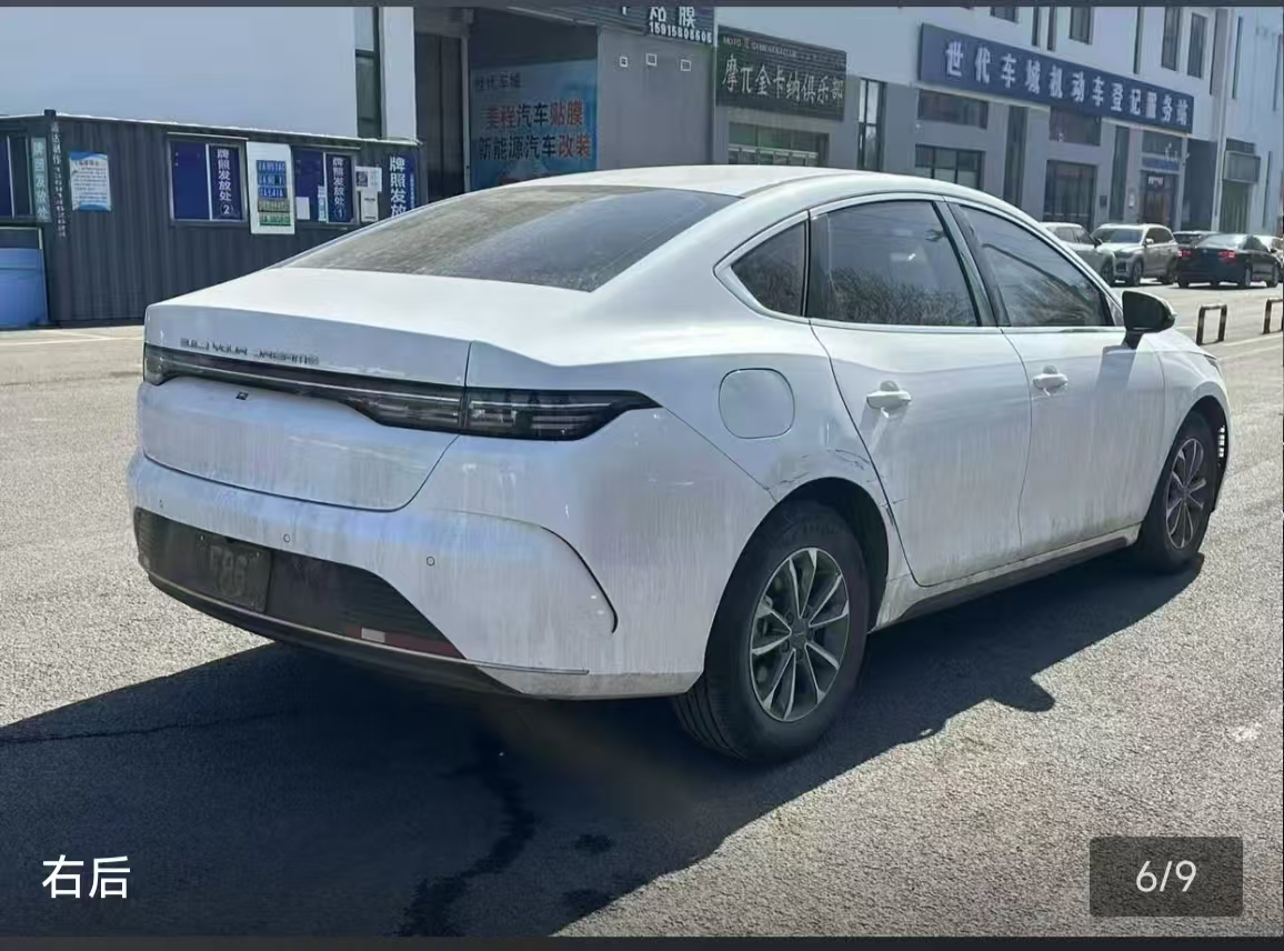 BYD Destroyer 05 2025 صورة سيارة #3